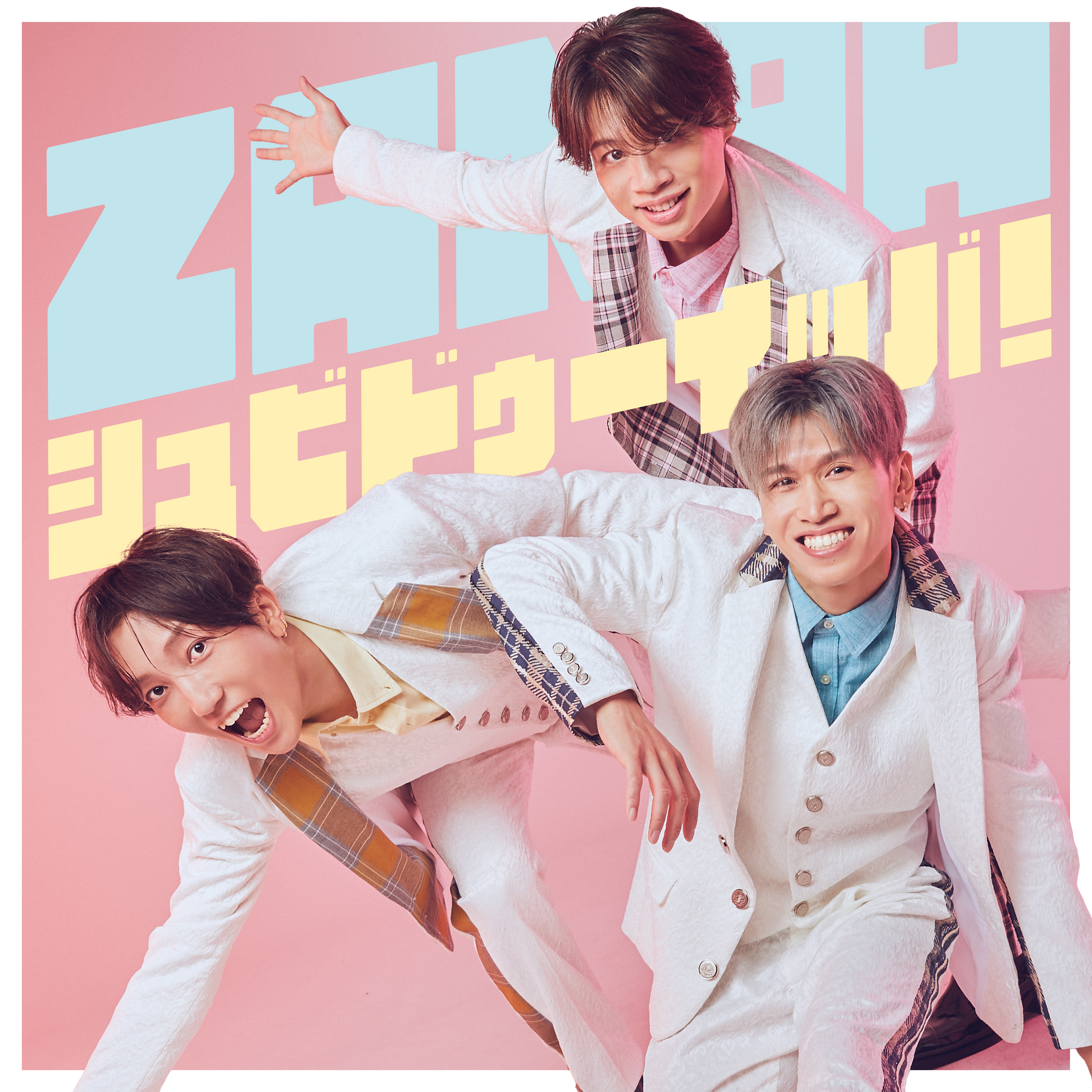 Zanpa_jk_fix