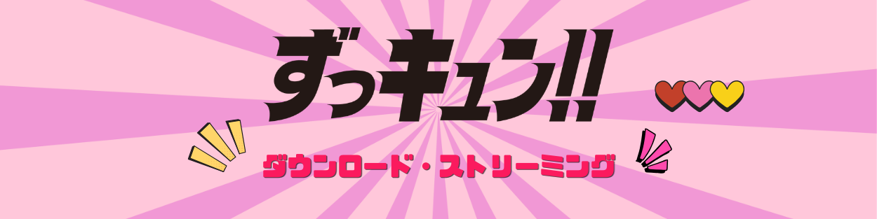 %e3%83%86%e3%82%ad%e3%82%b9%e3%83%88